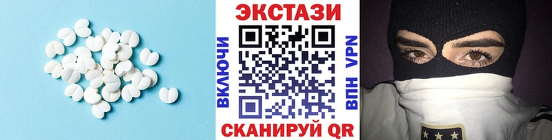 Ecstasy TESLA где продают kraken онион Мышкин