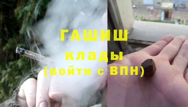 гашиш Алзамай