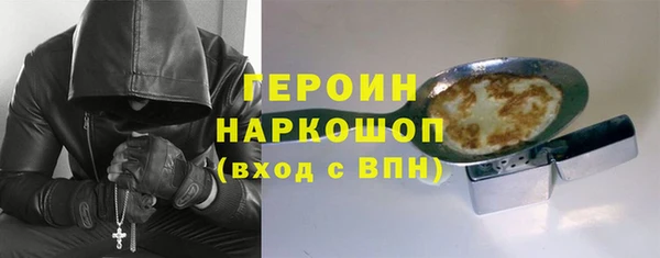 бошки Алексеевка