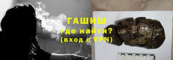 гашиш Алзамай