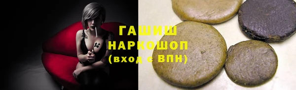 гашиш Алзамай