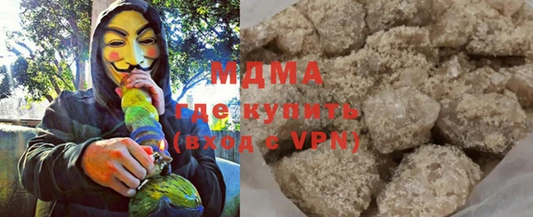 гашиш Алзамай