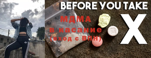 бошки Алексеевка