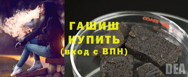 гашиш Алзамай