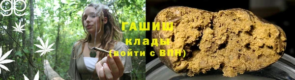 гашиш Алзамай