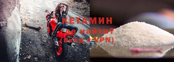 mix Пестово
