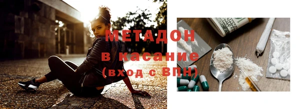 гашиш Алзамай
