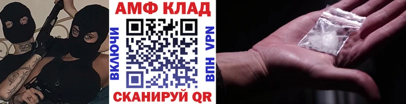 где найти наркотики  Мышкин  Первитин Декстрометамфетамин 99.9% 