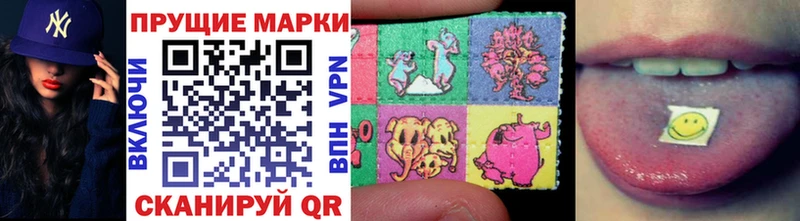 hydra зеркало  Мышкин  Марки 25I-NBOMe 1500мкг 