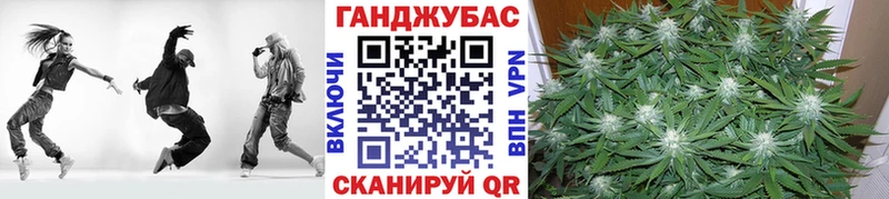 наркошоп  MEGA рабочий сайт  Бошки марихуана план  Мышкин 